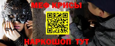 a pvp Аргун