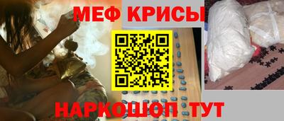 a pvp Аргун