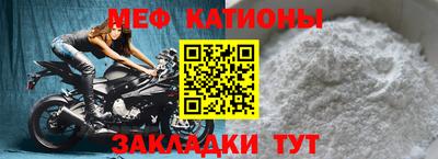 a pvp Аргун