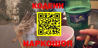 mdma Апшеронск