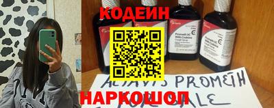 a pvp Аргун