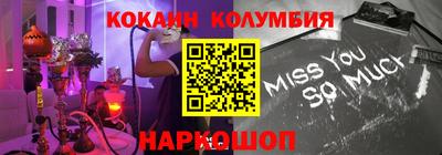 a pvp Аргун