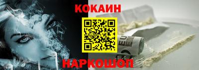 jwh Апрелевка