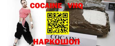 mdma Апшеронск