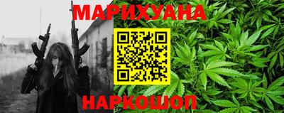 a pvp Аргун