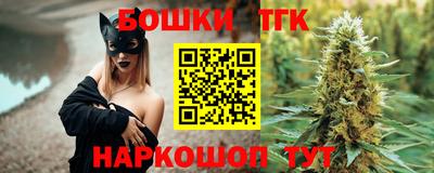 a pvp Аргун