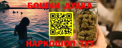 jwh Апрелевка