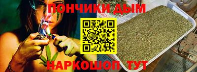 mdma Апшеронск