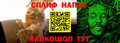 jwh Апрелевка