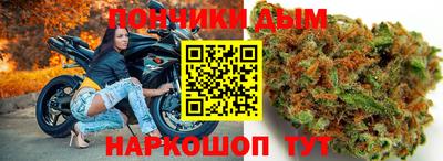 mdma Апшеронск