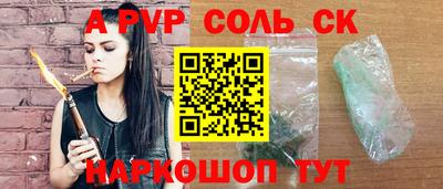 jwh Апрелевка