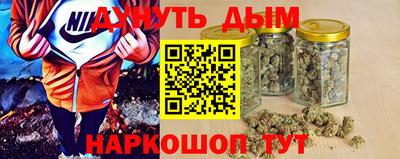 a pvp Аргун