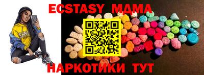jwh Апрелевка