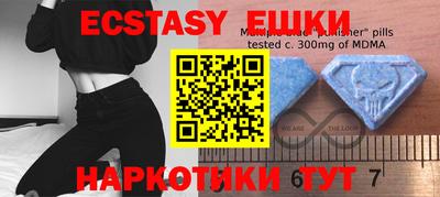 jwh Апрелевка