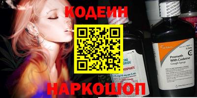 jwh Апрелевка