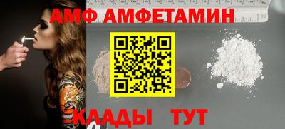 a pvp Аргун
