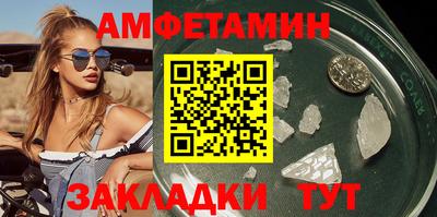 jwh Апрелевка