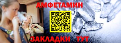 jwh Апрелевка