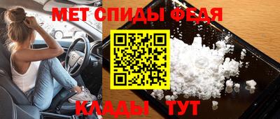 a pvp Аргун