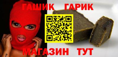 jwh Апрелевка