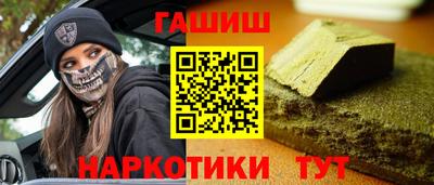 mdma Апшеронск