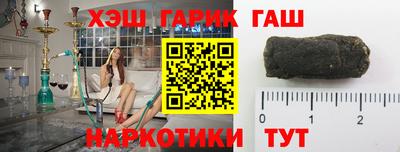 a pvp Аргун
