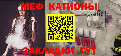 a pvp Аргун