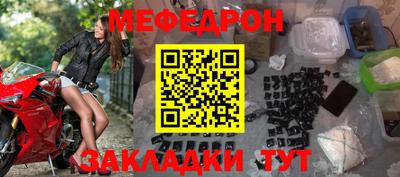 jwh Апрелевка